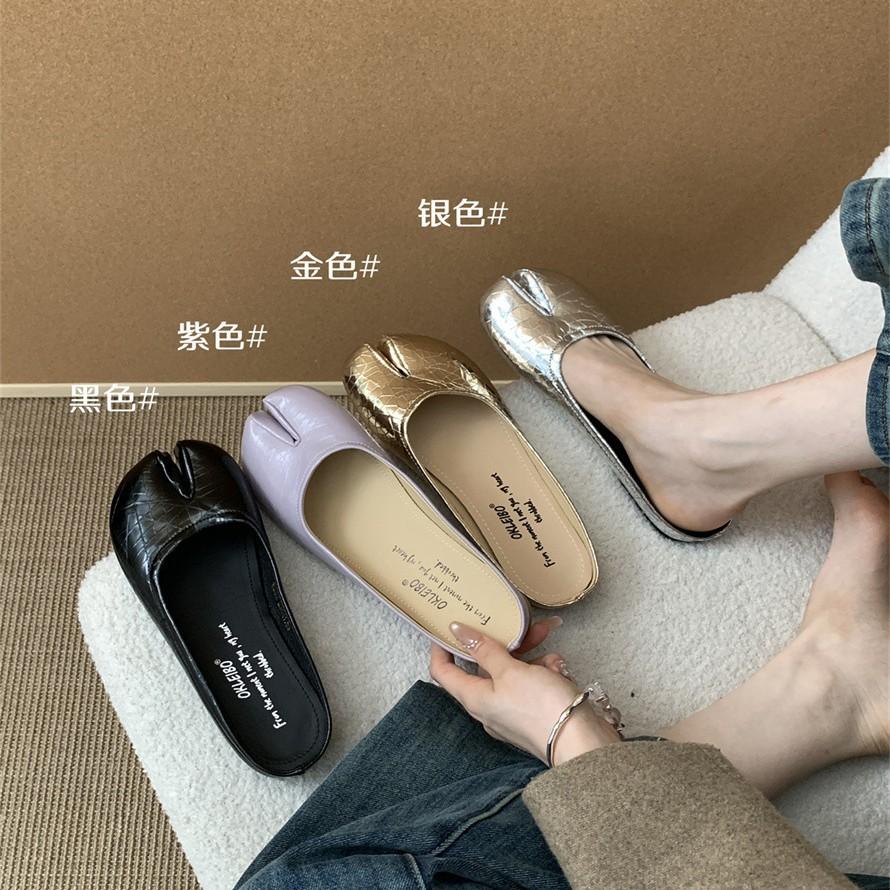 Retro Niche Silver Pig's Trotter Shoes Split Toe Half Slippers Women 2025 New Soft Sole Light Mouth Flat Bottom Internet Celebrity One Pedal