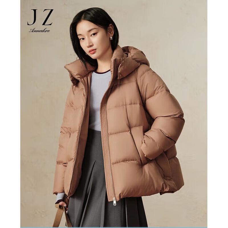 

Женская короткая пуховая куртка Annacoco M