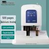 Golden GD-50N Commercial Electric Binding Machine CN Plug (adapter Included)