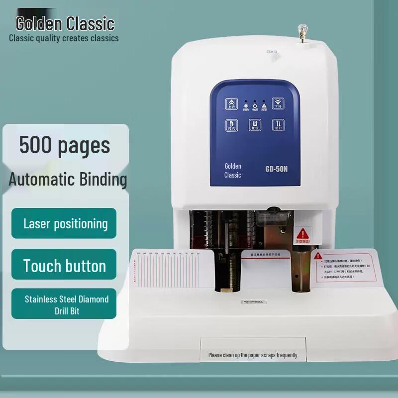 Golden GD-50N Commercial Electric Binding Machine