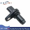 23731-1VA0A Crankshaft Position Sensor For Nissan Cube NV200 Sentra Tiida Versa 1.8L 2.0L 237311VA0A 23731 1VA0A