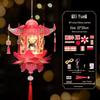Mid-Autumn Festival Handmade Ancient Style Lanterns - DIY Flower & Palace Luminous Projection Lanterns for Children