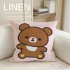 Cute Rilakkuma Cushion Cover Pillowcase Set Pcs x x Breathable Washable Sofa Cushion Cover