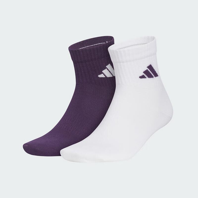 

Adidas KC1502 Unisex Training Socks M