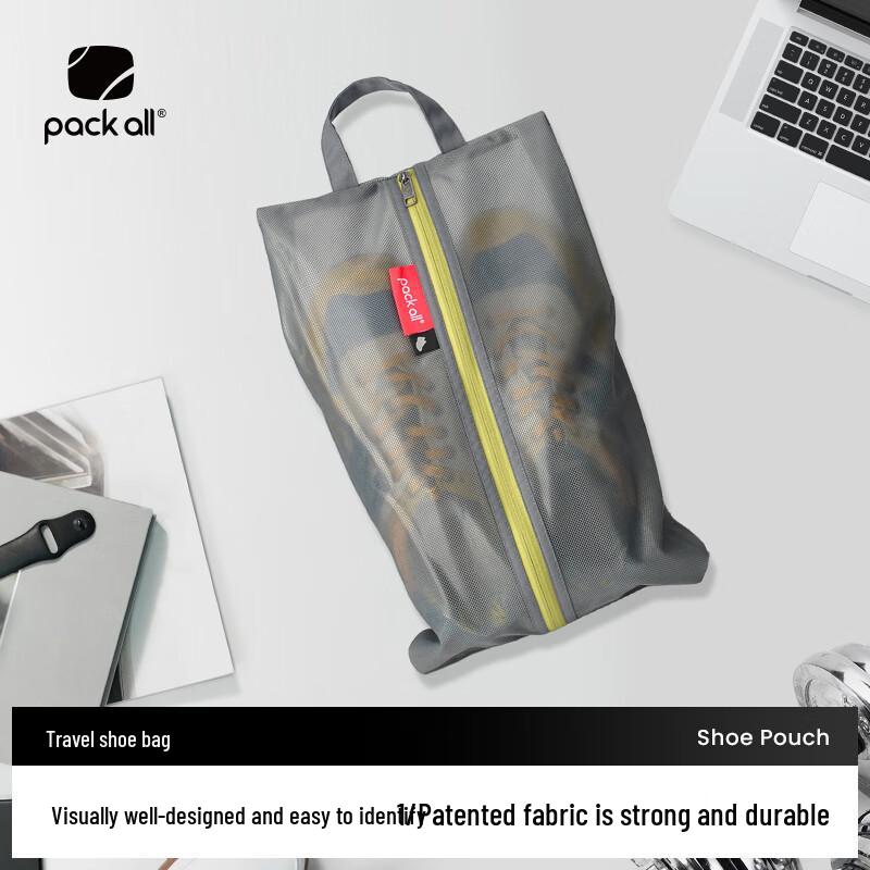 Pack All Travel Shoe Storage Bag