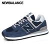 Galleria New Balance 574 Sneakers Unisex Ml574evn