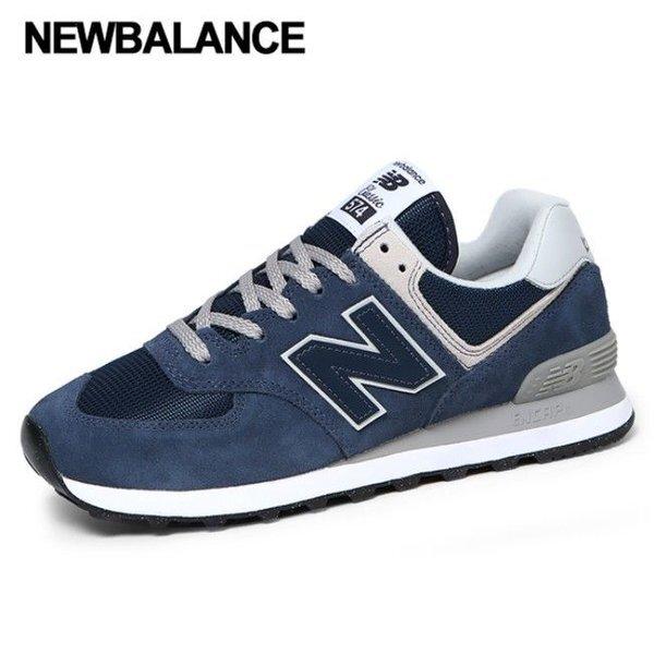 New Balance Galleria New Balance 574 Кроссовки унисекс Ml574evn 235