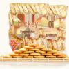 Miduqi Fragrant Rice Crackers