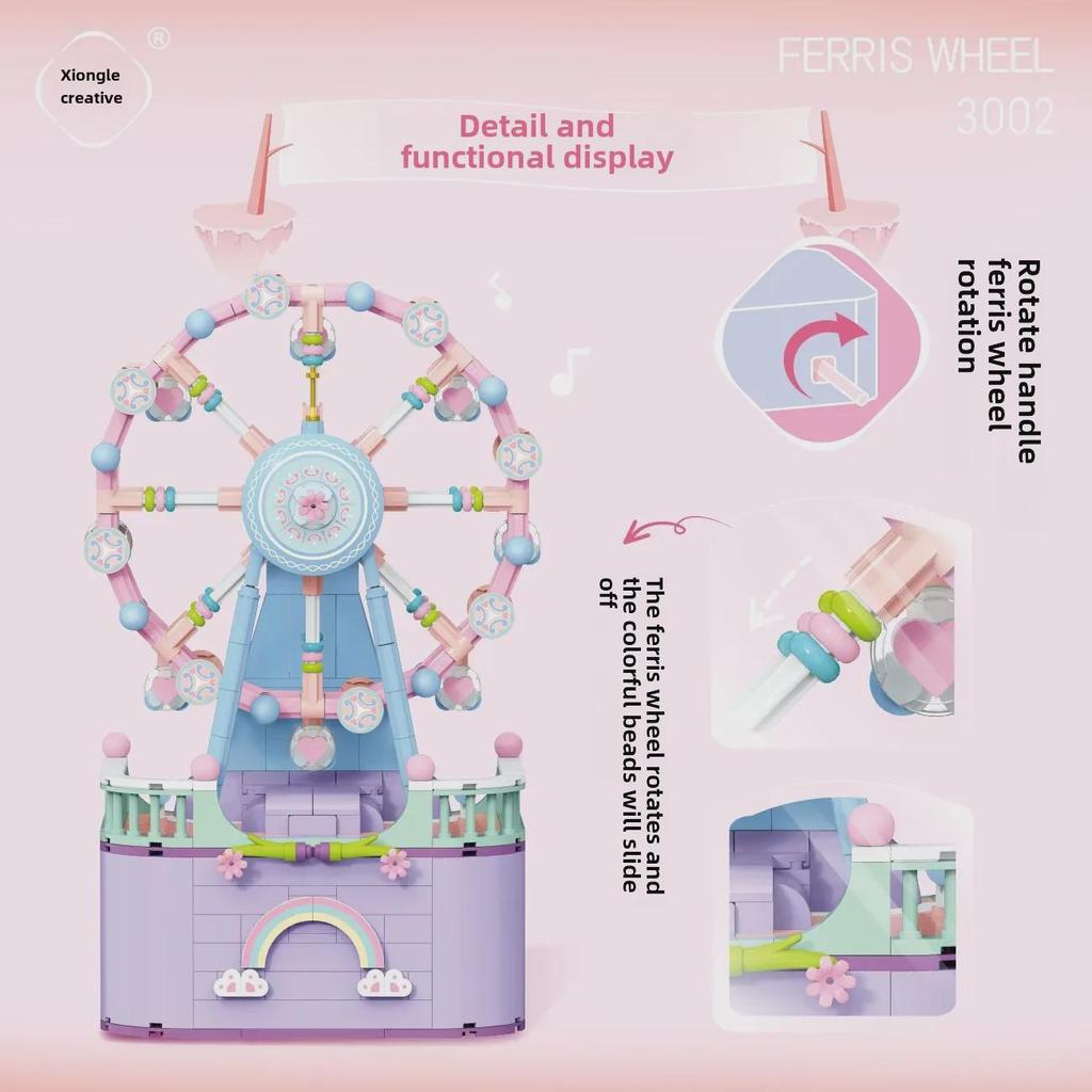 3001 Ferris Wheel Music Box Carousel Building Blocks - Valentine's Day Gift for Boys and Girls