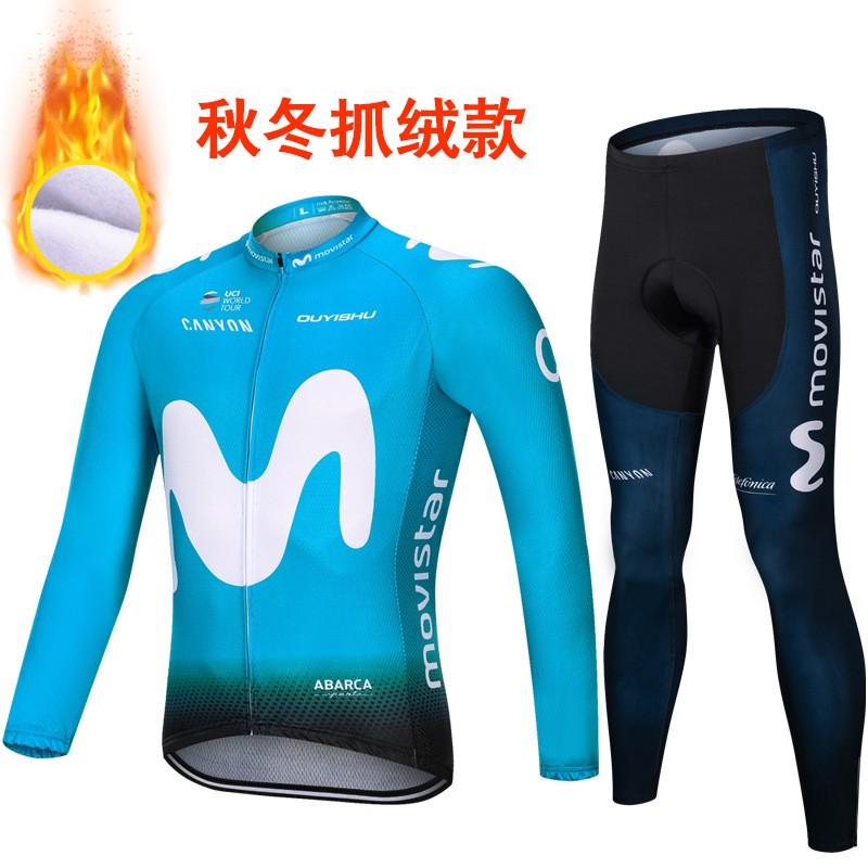 1 Thermal Fleece Cycling Suit Men Women Winter Mountain Bike Riding Warm Outdoor Sport Wear