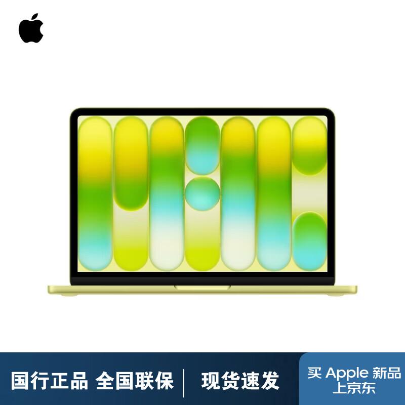 Apple MacBook Neo 13-inch AI Laptop (CN version)