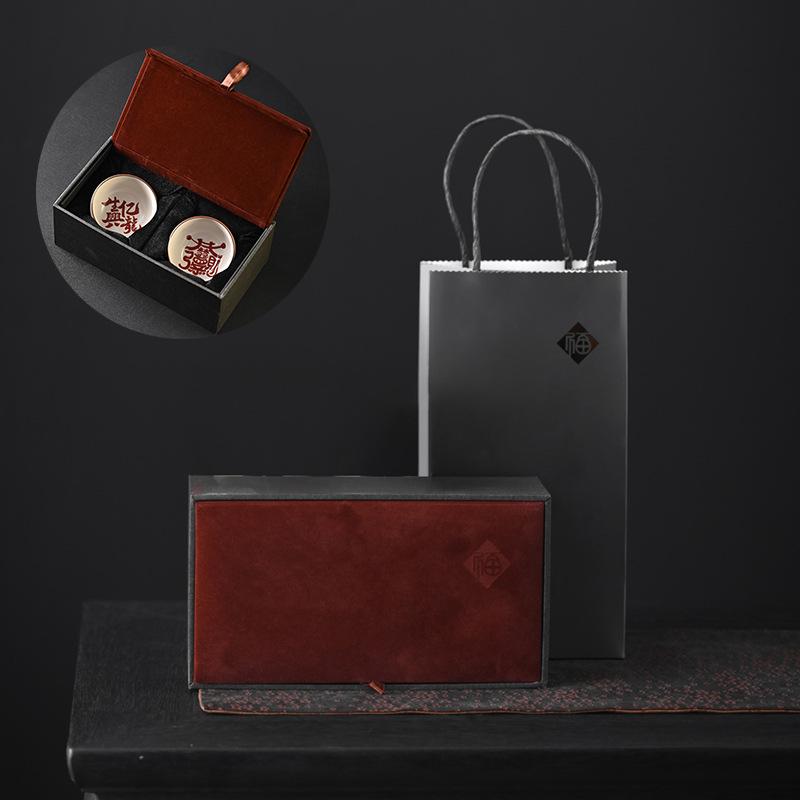 Ru Kiln Ceramic Teacup Handwritten Chinese Style Master Cup Household Tea Tasting Kung Fu Tea Cup Pu'Er Cup Business Souvenir