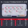 LeTradeJP Low Profile Fuses, Car Fuses, Small Fuses, 70 Pieces (5A, 7.5A, 10A,