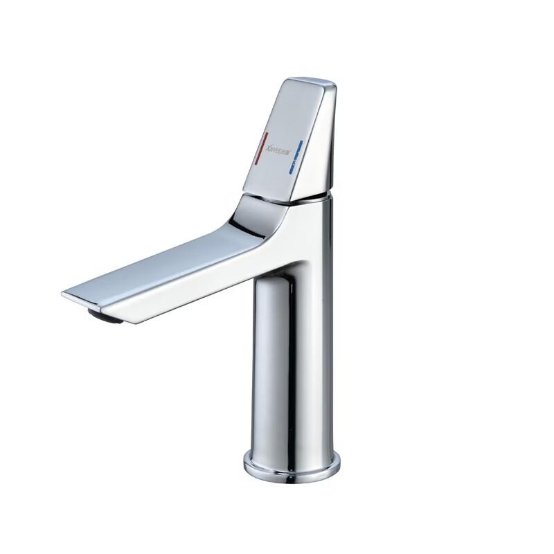 XNYEE Single-Handle Hot and Cold Basin Faucet