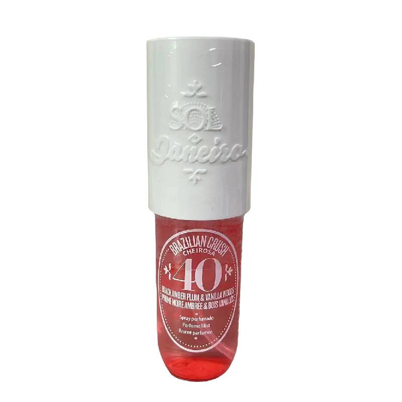 Sol De Janeiro90ml With Refreshing Citrus Scent In Limited Edition Blue And Yellow Variants For All Users