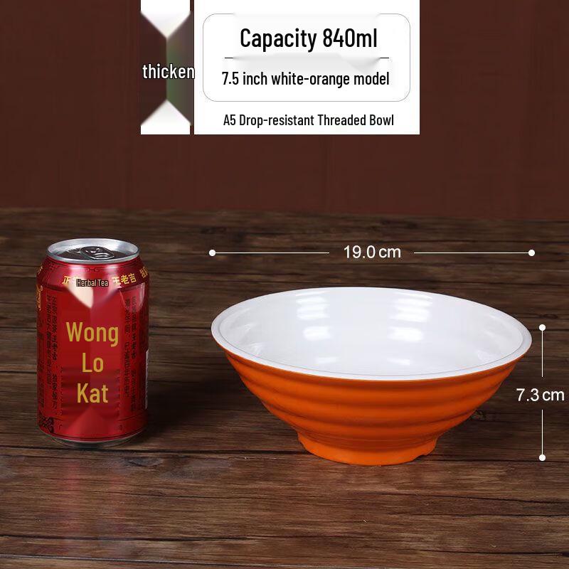 

7.5-inch A5 Plastic Ramen & Noodle Bowl