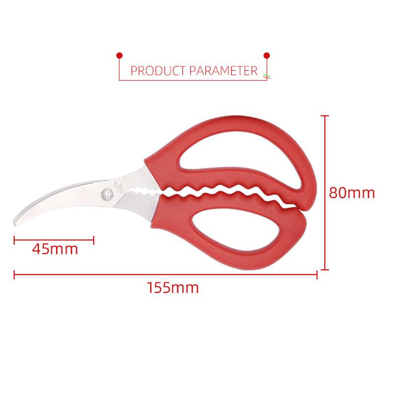 Stainless Steel Kitchen Shrimp Cutters Shrimp Line Stripping Tool Household Seafood Scissors Lobster Fish Prawn Peeler