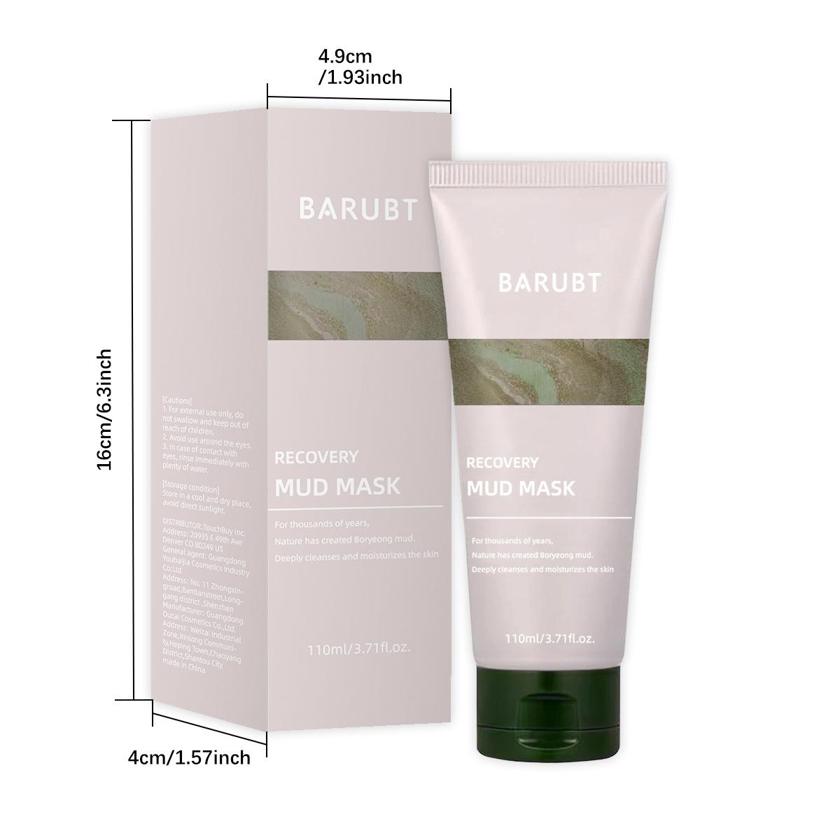 

Успокаивающая грязевая маска для глубокого очищения кожи, балансирующее масло, увлажняющее и сухое 110ml