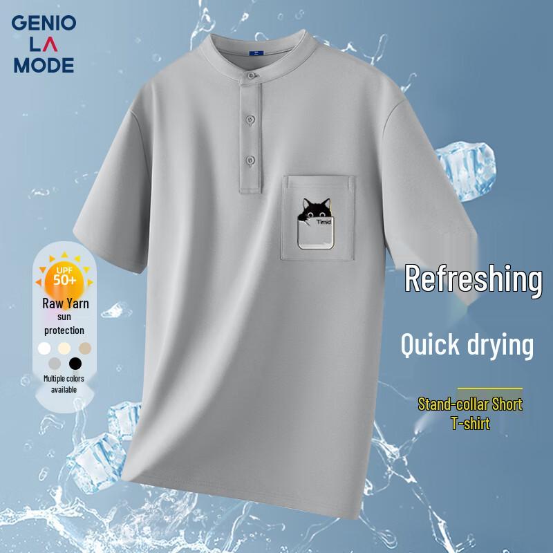 GENIOLAMODE Men s Summer Quick-Dry Printed T-Shirt M
