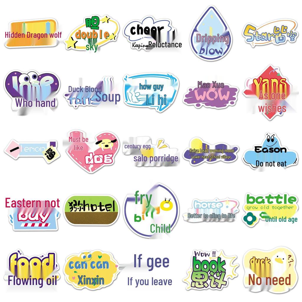 50 Chinese-English Homophone Meme Stickers: Personalized Decorative Stickers for Notebooks, Phones, and DIY Projects