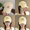 Baseball Cap With Embroidered Letters And Sun Protection For Casual Summer Wear