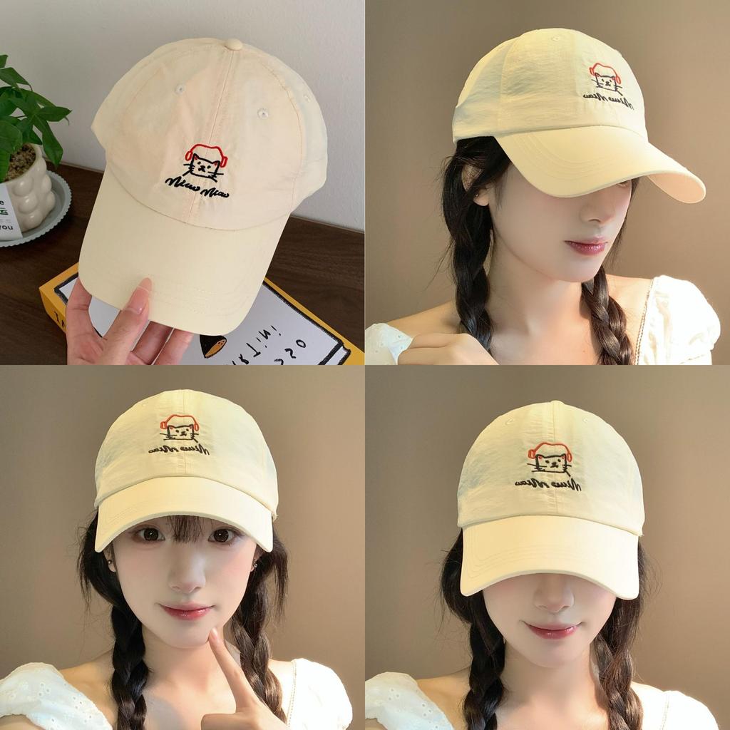Baseball Cap With Embroidered Letters And Sun Protection For Casual Summer Wear