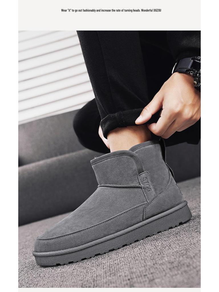 Northeast Men's Winter Short Boots: Warm, Fur-Lined, Cotton Snow Shoes for Outdoor Cold Resistance