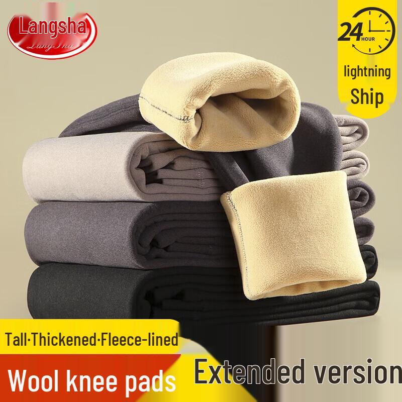 

Мужские термобрюки Langsha большого размера с флисовой подкладкой L (100cm, 100-120 jin)