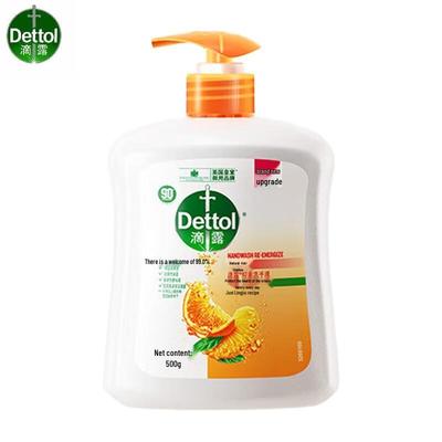 Dettol Antibacterial Liquid Hand Wash