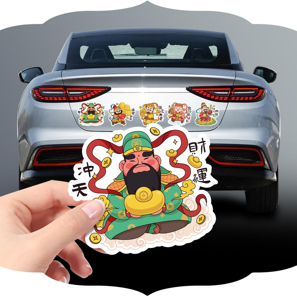 Magnetischer Autoaufkleber DIY Kreativer Fahrzeugaufkleber, Motorrad Kühlschrankmagnet Dekor, Buddhistischer Segen Autoheck-Schmuck Geschenk