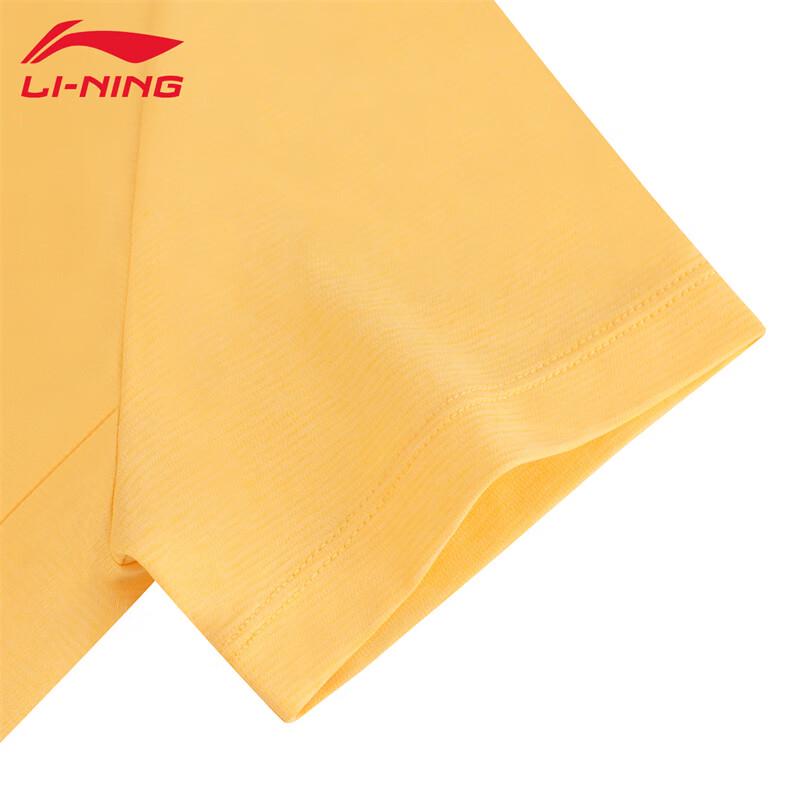 LI-NING Women's Short Sleeve T-Shirt