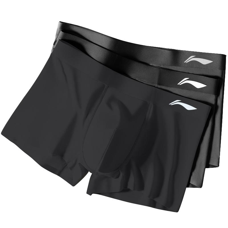 

Li-Ning Модальные быстросохнущие удобные боксеры-брифы с высокой эластичностью мужское нижнее белье LN-YUAV017-2 M