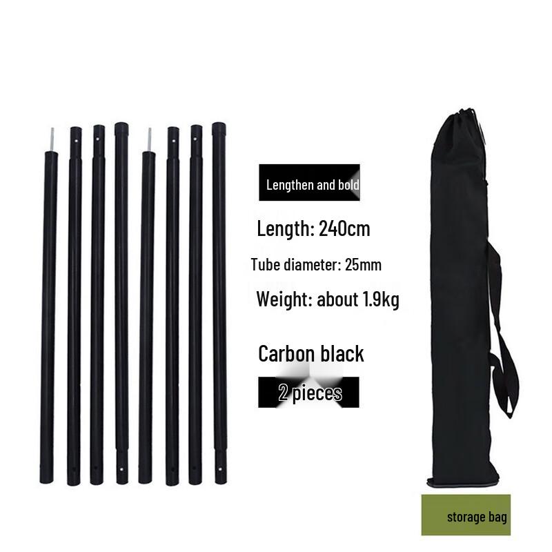 Norman Portable Outdoor Canopy Pole Kit