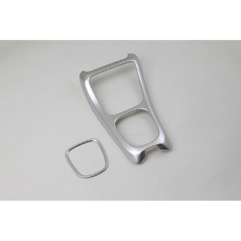 Interior Gear Box Panel Cover Trim for 2017- JEEP Compass ABS Matte 2PCS