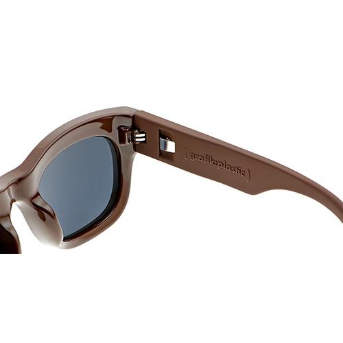 Geulapigpeullaseutig Sean-Glossy-Brown-Sun