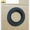 Front Oil Seal for Ford Ecosport/Fiesta 1.5/1.6 (2012-2015) Gearbox, Part AE8P7048AA