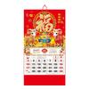 Artystyczny Kalendarz Ścienny Rok Owcy 2027 Zrywany Spiralny Kalendarz Chińskiego Zodiaku Planner Chińskiego Nowego Roku Księżycowego Wystrój Domu i Biura