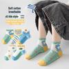Yuzhaolin Kids' Breathable Dinosaur Short Socks (5 Pairs)