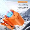 New Compact Multifunctional High-Power High-Speed Fan with Long Battery Life: Portable Clip-On & Waist-Hanging Design