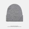 Autumn and Winter Fashion Versatile Ear Protection Large Head Circumference Cold Hat Men's Japanese Solid Color Warm Baotou Woolen Hat
