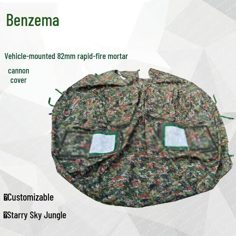 Outdoor Protective Canvas Cover for Military Vehicles