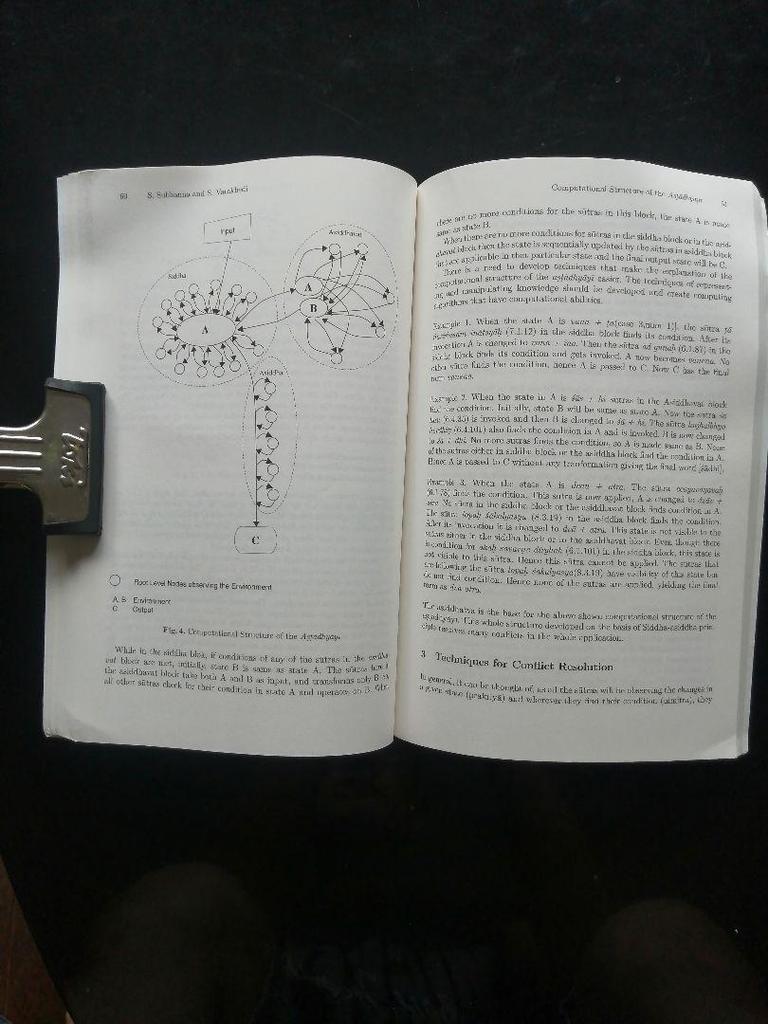 [USED] Sanskrit Computational Linguistics:…