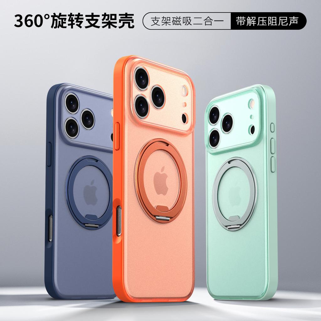 Spot applicable Apple 11ProMax magnetic fulcrum mobile phone case rotating 11 bracket 11ProMax case