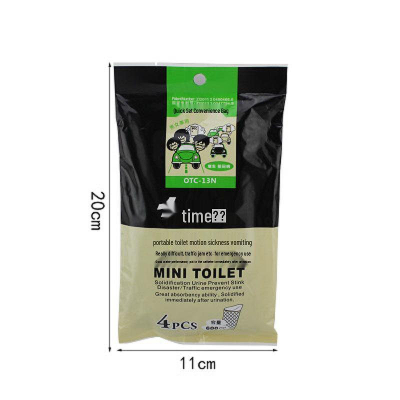 Portable Disposable Car Urine Bag - Emergency Pee Solution