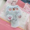 Cute Plush Long Tailed Cat Squeak Keychain Kawaii Cartoon Doll Toy Bag Pendant Key Ring Keyring Accessories For Women Girls