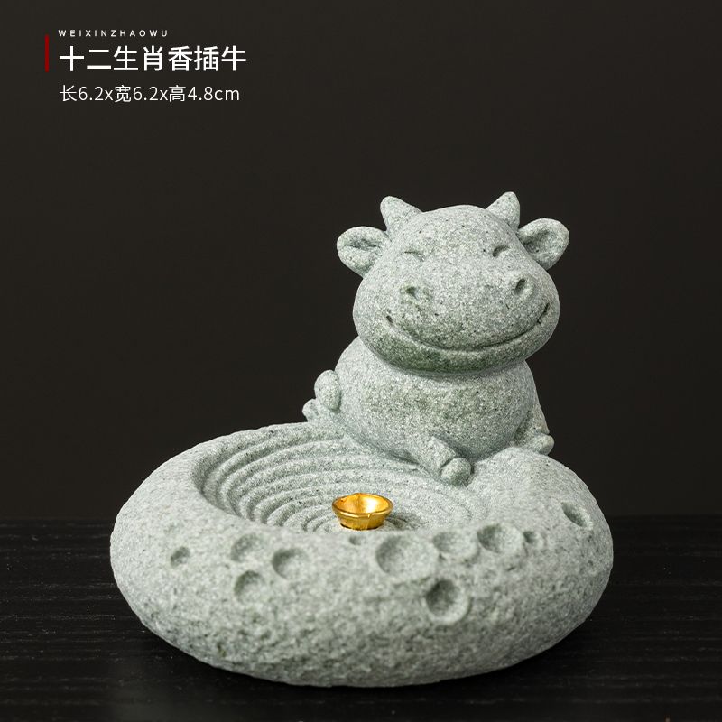Sand Stone, Twelve Zodiac Animals,Pet Fragrance Seat,Living Room,Indoor Incense,Sandalwood,Tea Ceremony,Desktop Decoration