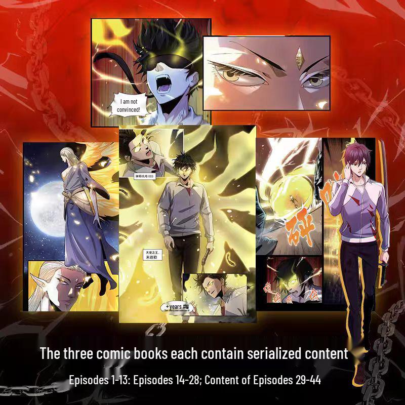Select 1-3: Manga "God Slayer", Novel "Three Nines Sound Range" from Mortal God Realm, Original "I Learned God Slayer in a Mental Hospital."