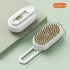 Electric Pet Spray Massage Brush 3-in-1 Steamer Comb for Dogs Cats Grooming Removing Tangled Loose Hair Anti-Static Cleaning