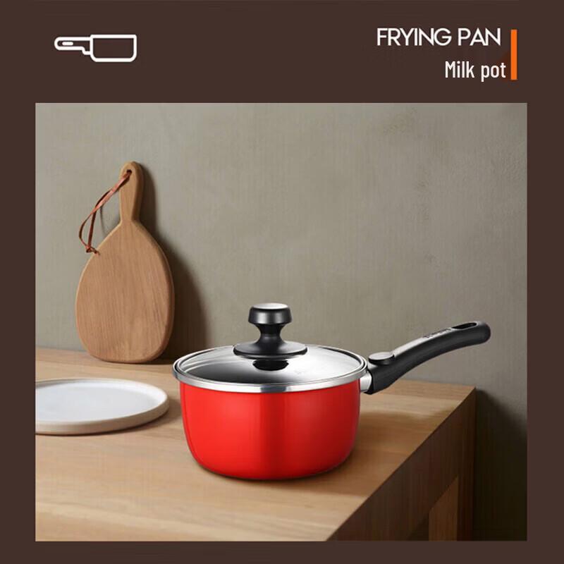 SUPOR Chinese Red Non-stick Cookware Set