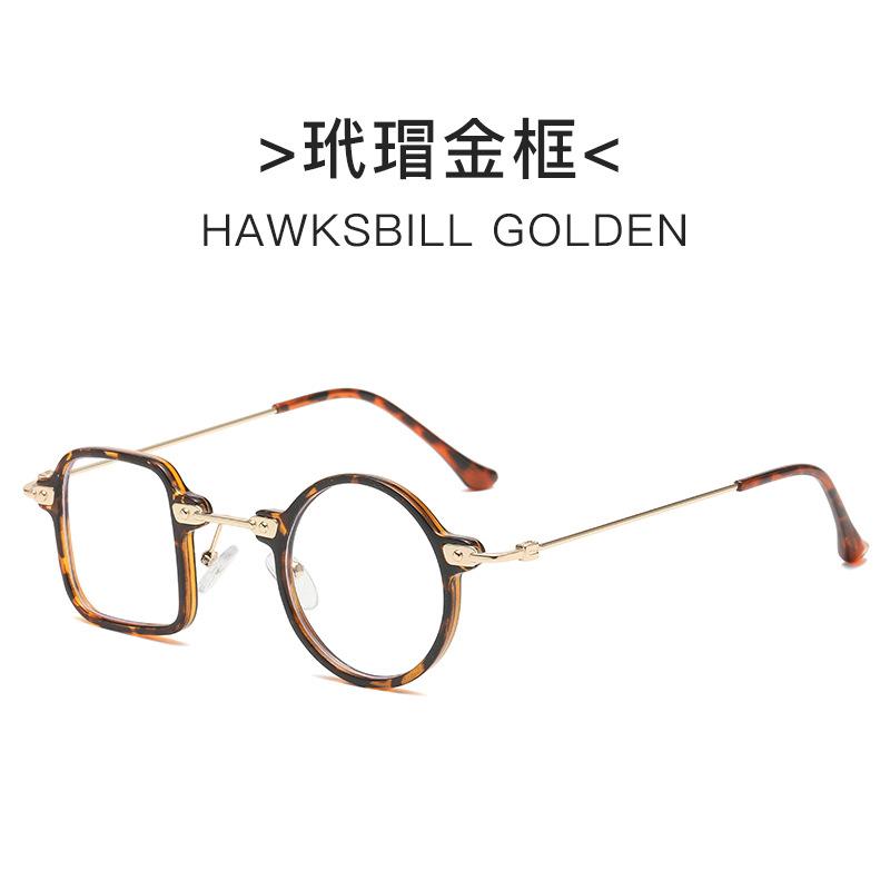 Steampunk Square Round Anti-Uv Sunglasses Punk Shades Eyewear New Women Men Luxury Personality Sun Glasses Lady Eyeglasses Uv400